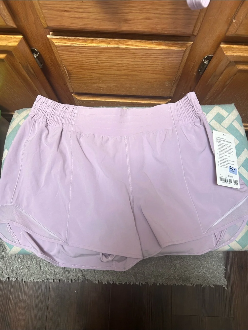 Lululemon NWT Lavender Ribbed Cami & Shorts Set - Picture 4 of 7
